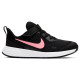 Nike Revolution 5 (psv)